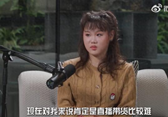 跳水冠军张家齐直播带货引争议