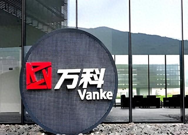 多事之秋——接连传出两名CEO的负面消息，万科到底怎么了？