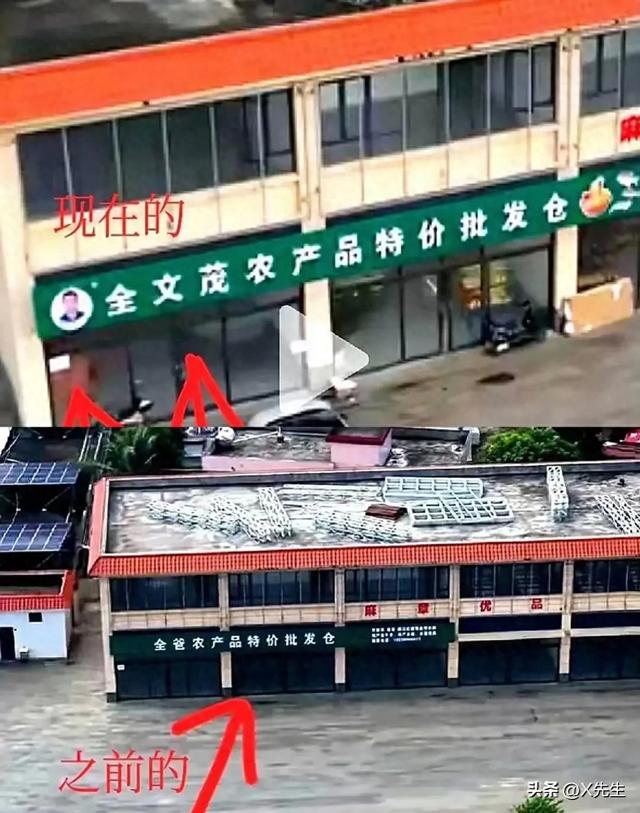 全红婵爸爸新店火了！游客排队打卡 日入十万却拒消费女儿名气