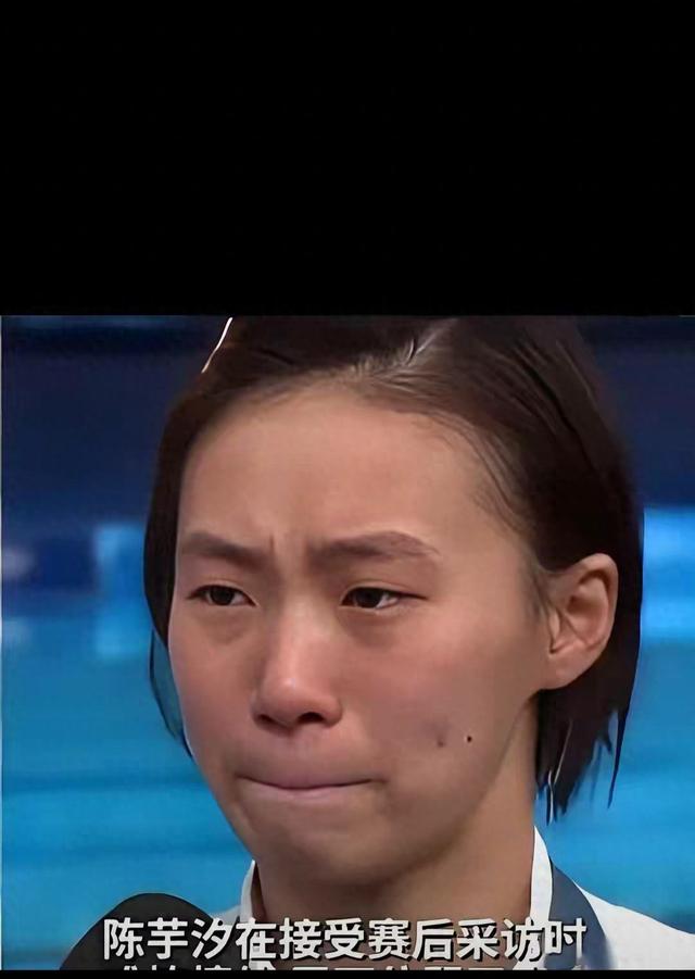 公安部出手！陈芋汐网暴真相大白，幕后黑手被揪，全红婵太无辜！