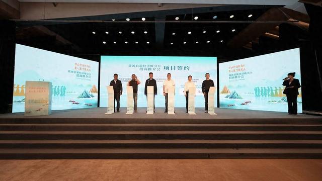 包含景区观光车、民宿集群等9大项目 四川泸沽湖景区端出43.6亿元“投资大餐”