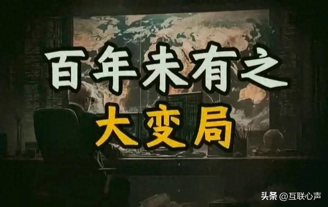 “人工智能+”：科技浪潮下的命运交响
