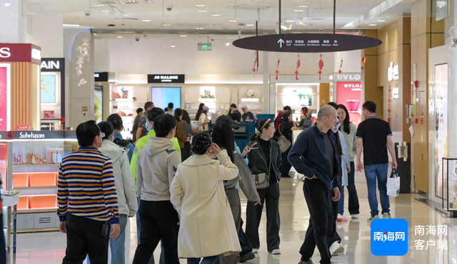 海南免税店怎么在线上购买东西（科学选购货比三家海南省发布离岛免税商品线上购买消费提示）
