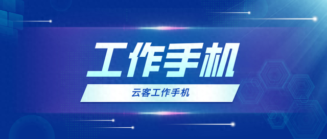 客户忠诚的评判标准有哪些（在销售过程中如何做好细节）