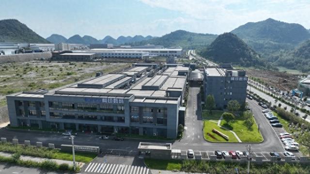贵州清镇：大数据＋集采平台 “富矿精开”重塑铝产业新动能