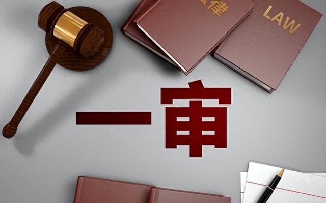 21岁男子趁表姐熟睡欲与其发生关系未得逞，家属赔偿10万获谅解 一审被判三缓四