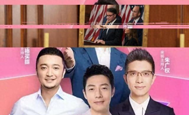 反转！中方刚同意买美豆，特朗普还没来得及高兴，45人投下反对票