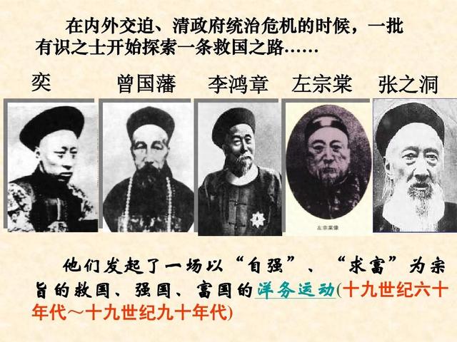 2025年10月4日 第42页