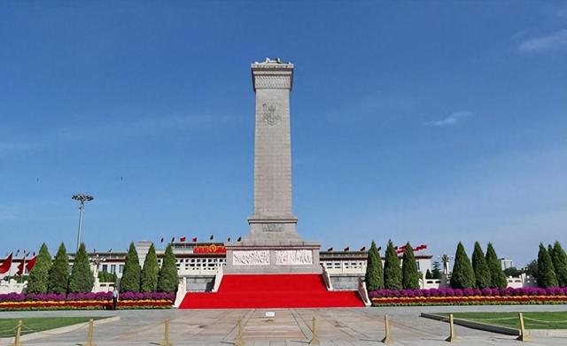 提议迁移毛主席纪念堂人民英雄纪念碑，恢复中华门，坚决反对