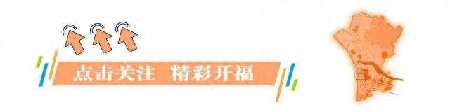 @五迷，这么近那么美，下班来鸭嘴