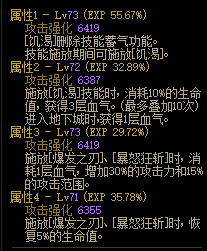 dnf八神魔（DNF各职业从搬砖到打团装备搭配到玩法）