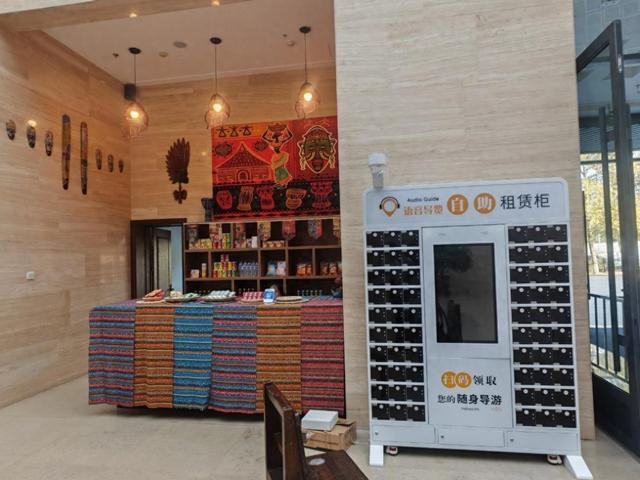 一台自助导览机租赁柜，让景区运营效率翻倍