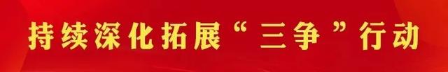 这个周末，不得不去涵江陈桥村了！一起“艇”进开心吧！
