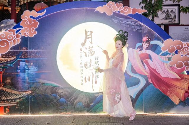 中秋诗会、木偶剧演出、大禹治水文化展…… 晴川阁双节文化活动打动市民观众