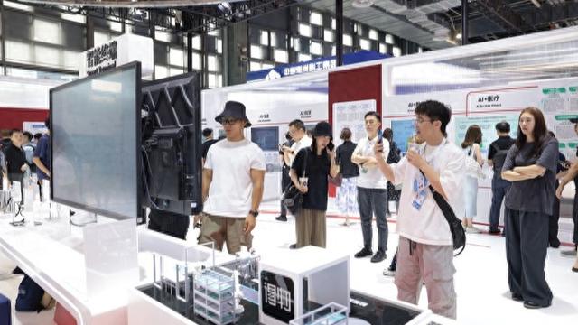 得物人工智能查验系统获世界人工智能大会最高奖项“SAIL奖”
