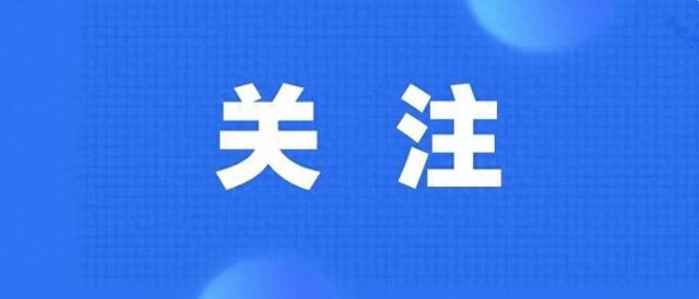 美豪丽致酒店：专业服务打造舒适旅居体验