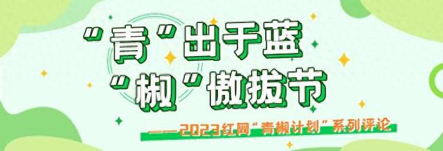 QQ音乐