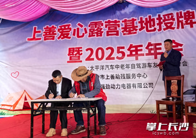 来这里认领一块地！残健共融浇灌“同心农场”