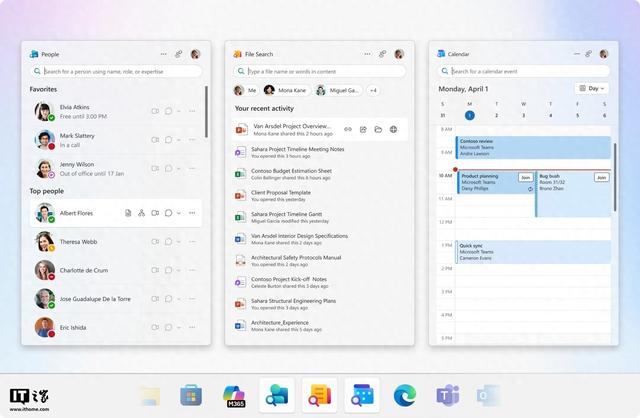 微软Copilot集成至Win11系统365伴侣，号称处理任务闪电般快速