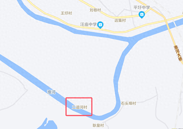 淮南有个二道河