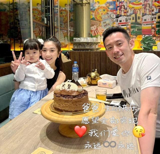 恭喜！香港乒乓球“一哥”宣布妻子二胎怀儿子，三年抱俩儿女双全