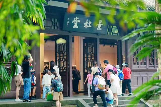 于历史邂逅未来以科技重回盛唐 杜甫草堂国庆中秋邀您共赴穿越之旅
