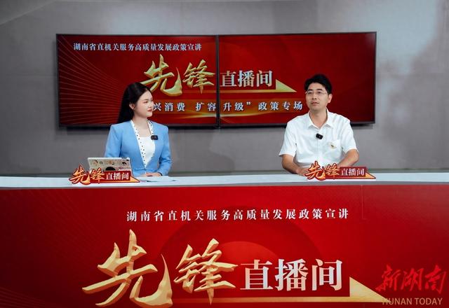 体验岳阳千年文脉和生态洞庭，总有一条精品旅游线路适合你