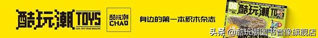 乐高侏罗纪公园游戏攻略（乐高侏罗纪世界76949南方巨兽龙和镰刀龙攻击评测）