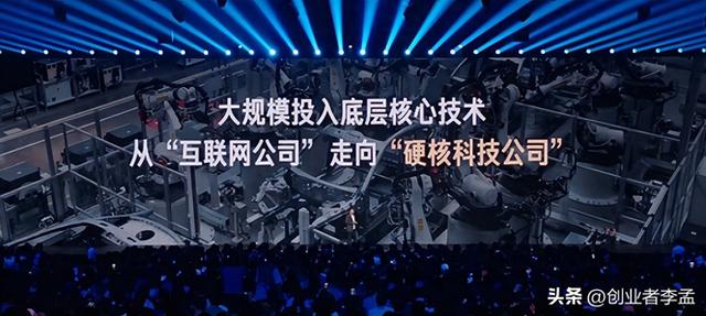 雷总掏空家底做出来的芯片为什么没有大规模铺货在小米17系上？