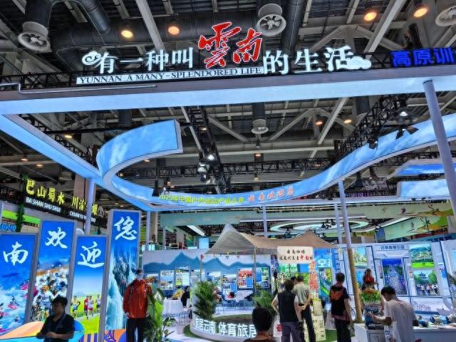 “虚拟骑行”领略湖光山色！云南体育亮相2025“两个博览会”