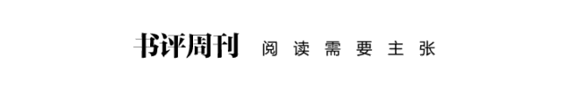 如何避免在自己的人生决策中成为旁观者？