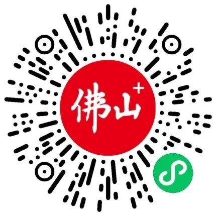 贤鲁跑名额增加！环岛吃喝玩乐购全攻略→