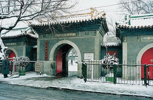 北京城居然还有这样一座“宝刹”带你了解“广济寺”的前世今生！