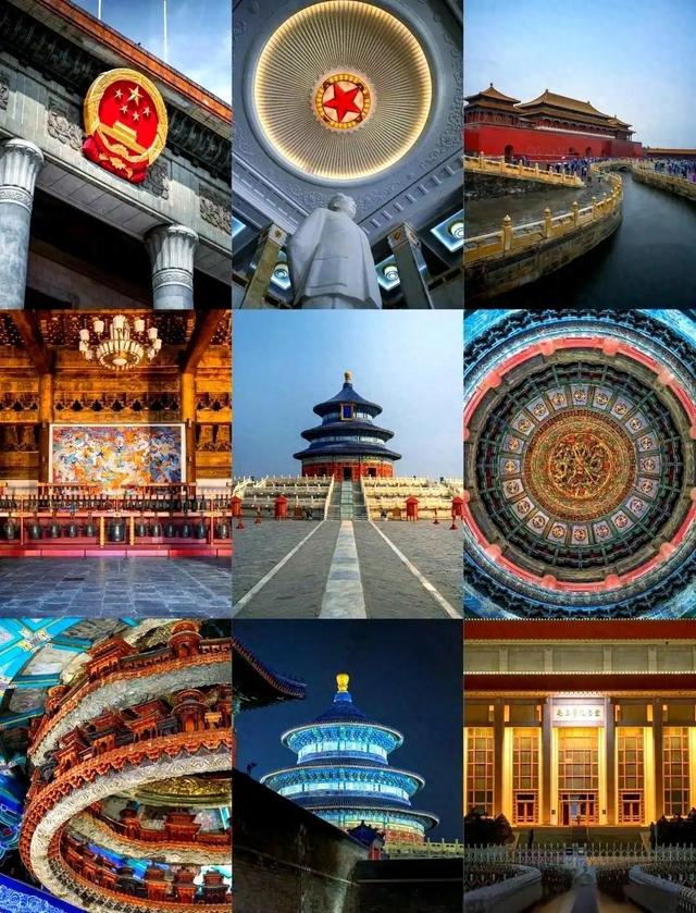 中国十大最具文化吸引力的城市