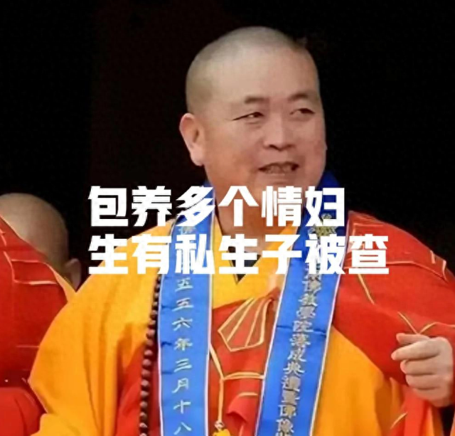 少林方丈不仅有私生子，情人也有多个，金庸说的话含金量还在上升