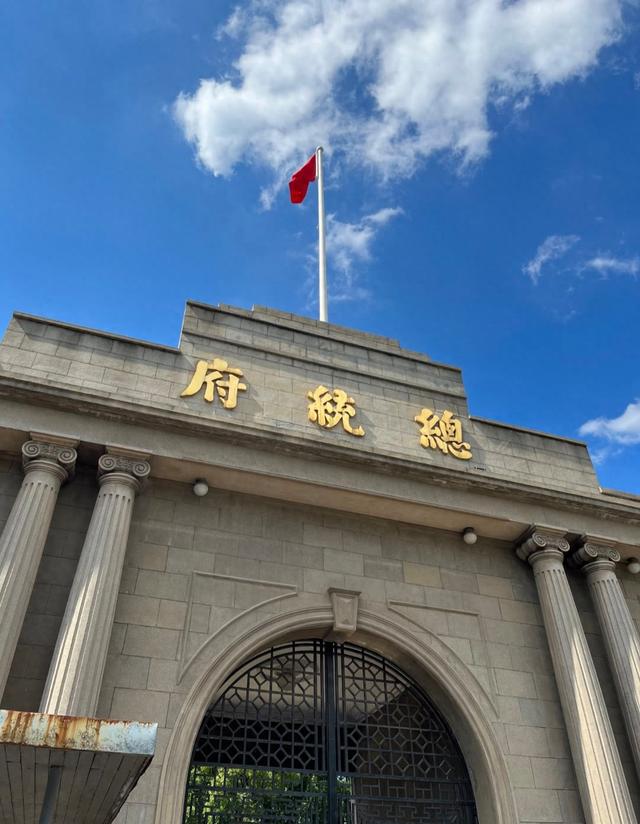 我是广州人，刚从江苏南京回来，实在忍不住想说：对南京五点印象