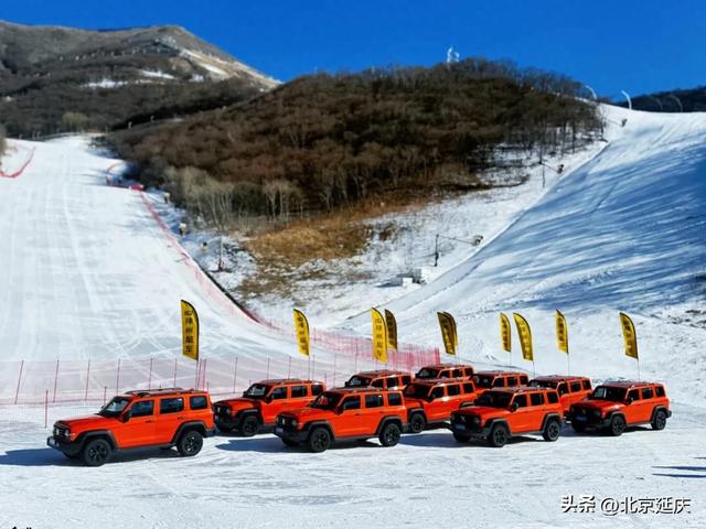 神州租车“租+滑”礼包 解锁延庆冰雪季新玩法——