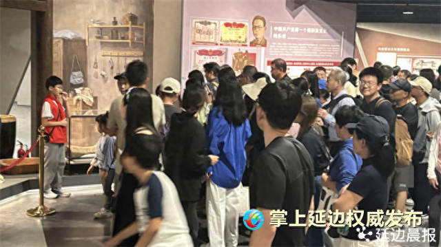 543万游客打卡延边 文旅商贸双线飘红