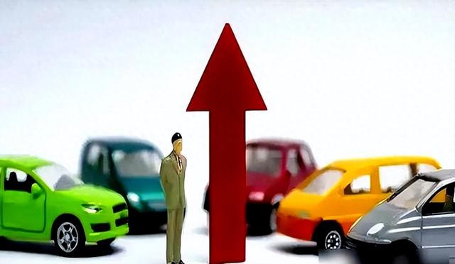 公安部下达买车“！铁命令”？将在全国推行？车主乐了