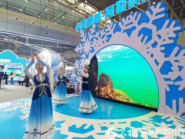 冬博会上，新疆冰雪有N种打开方式