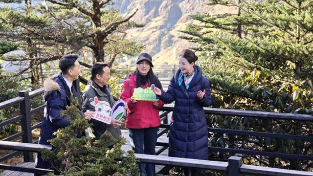 云南轿子山国家级自然保护区管护局联合昆明航空跨界直播解锁自然科普及生态保护新体验