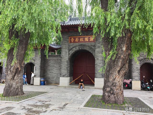 长春城央般若寺，建于特殊的历史时期，由佛教天台宗传人创建