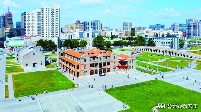 辉煌“十四五” 奋进石家庄丨历史“活”起来 未来“动”起来——石家庄新地标加速崛起提升城市发展能级