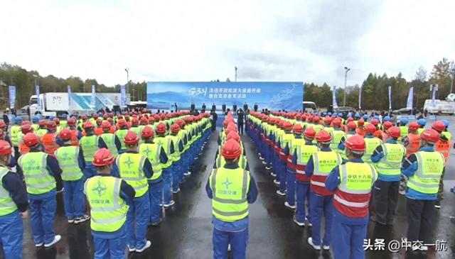 “最美边境公路”全线通车