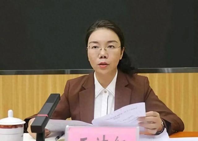 涉嫌严重违纪违法，王洁红主动投案
