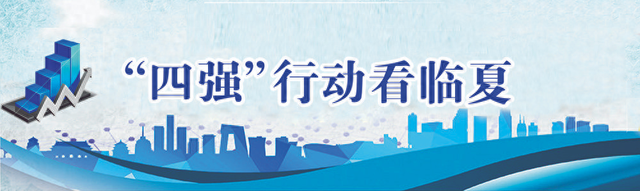 广河县电商产业前7月销售额达2.71亿元
