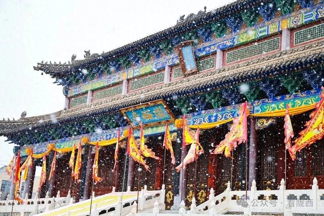 【图观陇西.新视角】雪落李家龙宫 心驻故乡时光