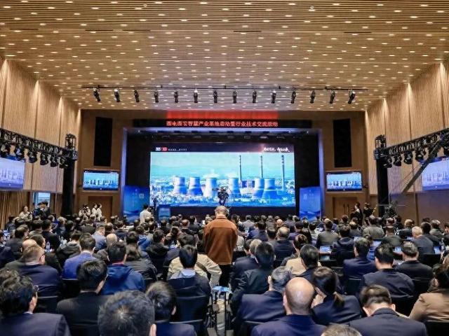 正式启用！即将投运！两个基地项目落地西安