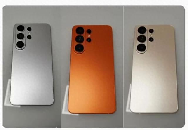三星Galaxy S26 Ultra这个橙色很眼熟啊......