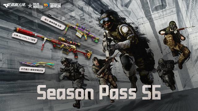 2025年10月31日 第10页